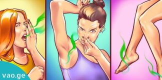 დაგღალათ თქვენი სხეულის უსიამოვნო სუნმა? ეს რჩევები გამოგადგებათ !