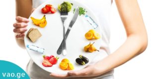 აი, რისი ჭამა არ შეიძლება უზმოზე და ძილის წინ– ეს ინფორმაცია ბევრისთვის უცნობია