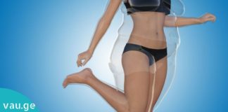 მოამზადეთ ეს სიროფი და ზედმეტი ცხიმები უკვალოდ გაქრება!