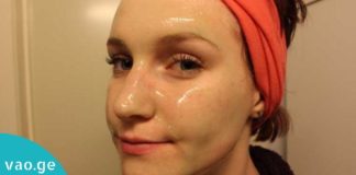 მან სახეზე აი, ამ ორი ინგრედიენტისგან მომზადებული ნაზავი წაისვა. შედეგი? საოცარია!