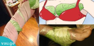 დაიდეთ კომბოსტოს ფოთლები ასე და გათავისუფლდით ტკივილისგან! სასარგებლო რჩევები თქვენთვის