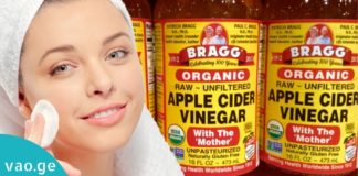 ვაშლის ძმარი ეგზემას, ტოქსინების და ნაოჭების წინააღმდეგ! ეფექტური მეთოდები…