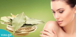 დაფნის ფოთოლის უნიკალური თვისებები. გაიგეთ მეტი ამ საოცარი მცენარის შესახებ