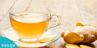 აი რატომ უნდა დაიწყოთ კოჭას ჩაის დალევა ახლავე! ეს ყველამ უნდა იცოდეს…