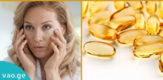 საოცარი საშუალება ნაოჭების წინააღმდეგ– ნიღაბი, რომელიც თქვენს კანს გაახალგაზრდავებს!