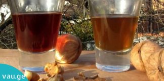 თუ იოდის ნაკლებობა გაწუხებთ, მიიღეთ ეს ნაყენი. 2 კვირაში შედეგით გაოცდებით