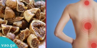 გაწუხებთ წელის და ფეხების ტკივილი? პროდუქტი, რომელიც სამუდამოდ დაგავიწყებთ ტკივილს