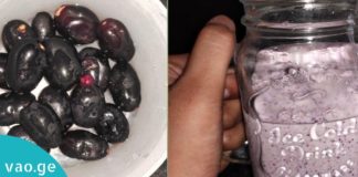 სასწაულმოქმედი კოქტეილი ქატოთი და შავი ქლიავით – გახდით შიმშილისა და ვარჯიშის გარეშე