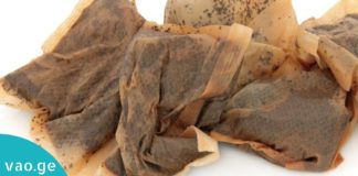 ჩაის გამოყენებული პაკეტების ხელახლა გამოყენების გზები ყოველდღიურობას გაგიმარტივებთ