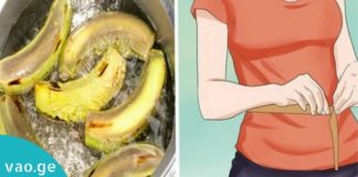როცა გაიგებთ, თუ რა შეუძლია ბანანის კანს, აუცილებლად დაიწყებთ მის გამოყენებას!