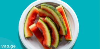 მიზეზები, თუ რატომ არ უნდა გადაყაროთ საზამთროს ქერქი – გაიგეთ მეტი