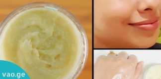 ნაოჭების საწინააღმდეგო სასწაულმოქმედი კრემი. ამ მეთოდის შესახებ ყველამ უნდა იცოდეს!