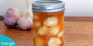 აი რა დაემართება თქვენს ორგანიზმს თუ უზმოზე თაფლს და ნიორს შეჭამთ…