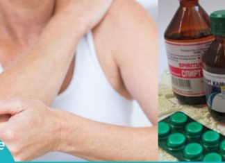 როგორ გავთავისუფლდეთ სახსრების ტკივილისგან? რეცეპტი, რომელიც დისკომფორტს მოგიხსნით