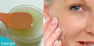 სახის მოვლის საიდუმლო: ჟელატინის ნიღაბი ნაოჭების წინააღმდეგ