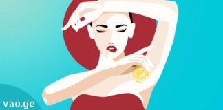 მან ლიმონის წვენი იღლიაზე წაისვა. ამის შემდეგ მხოლოდ ასე მოიქცევით. ძალიან ეფექტურია