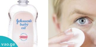 საბავშვო ზეთის გამოყენების ყველაზე უჩვეულო ხერხები– საჭირო და სასარგებლო ინფორმაციაა