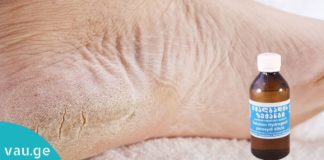 აი, როგორ უნდა გამოიყურებოდეს თქვენი ქუსლები ლამაზად-სუპერ ეფექტური მეთოდი!