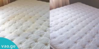 როგორ ამოვიყვანოთ ლაქები მატრასიდან? ყველაზე მარტივი და ეფექტური მეთოდია