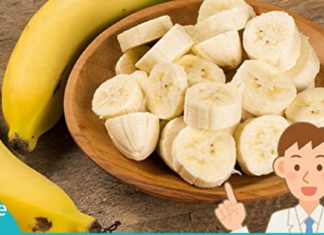 იაპონური დილის ბანანის დიეტა, რომელიც წონაში უსწრაფესად დაგაკლებინებთ. სცადეთ