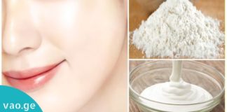 სახის კანის გაახალგაზრდავება ბრინჯის ნიღბით! ყველაზე ეფექტური საშუალებაა!