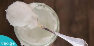 აი, რატომ უნდა მიიღოთ 2 კოვზი ქოქოსის ზეთი ყოველ დღე! ეს უნდა იცოდეთ!