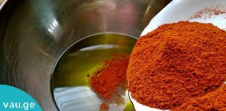 ამ ორინგრედიენტიანი მიქსის შეზილვა დაგეხმარებათ სახსრების ტკივილის შემსუბუქებაში!