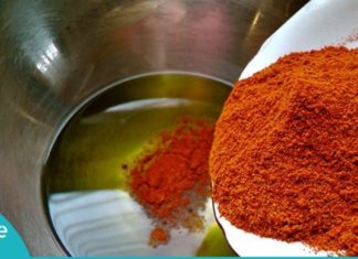 ამ ორინგრედიენტიანი მიქსის შეზილვა დაგეხმარებათ სახსრების ტკივილის შემსუბუქებაში!