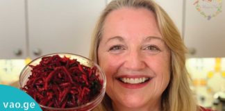 როგორ გამოვიყენოთ ჭარხალი ღვიძლისა და მსხვილი ნაწლავის გასაწმენდად? საინტერესოა…