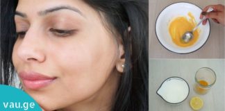 მოაშორეთ სახის კანს მკვდარი უჯრედები-ეფექტური ნიღაბი თქვენთვის!