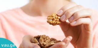 მიირთვით მხოლოდ 5 ნიგოზი და ნახეთ რა მოხდება 4 საათში. აუცილებლად უნდა სცადოთ