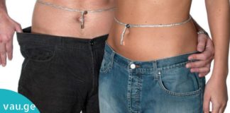 მუცლის მოშორება ძაფით. სუპერეფექტური აღმოჩენა