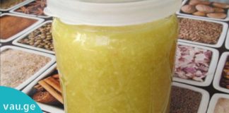 გემრიელი სასმელი იმუნიტეტის გასამაგრებლად! ამ შემოდგომისთვის გამოგადგებათ!