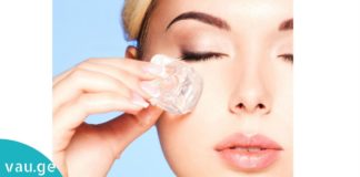 ყინულის კუბების სასარგებლო გამოყენება – თქვენი კანის ეფექტური დამხმარე! გაიგეთ მეტი…