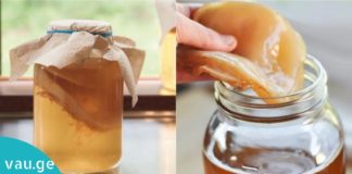 მან მოადუღა ჩაი და ნახევარი თვით შეინახა. ის, რაც გამოვიდა ყველას ორგანიზმს სჭირდება