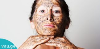 ყავის ნიღბები- დაუბრუნეთ ახალგაზრდობა თქვენს კანს იაფად და მარტივად.