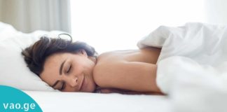 შიშველი წოლა ჯანმრთელობისთვის სასარგებლოა! მეცნიერების ახალი დასკვნა, რომელიც დაგაფიქრებთ!