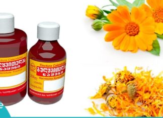 გულყვითელას გამოყენების გზები-გაიგეთ მისი საოცარი თვისებების შესახებ