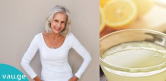 აი ასე გავიწმინდე ღვიძლი ამ ნაყენით და ახლა თავს არაჩვეულებრივად ვგრძნობ. ყველას გირჩევთ ამ მეთოდს