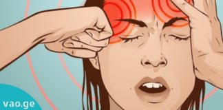 შაკიკი გაწუხებთ? სახლში მომზადებული ეს ნაყენი მოგიხსნით ტკივილს რამდენიმე წუთში!
