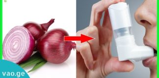 ხალხური მეთოდი ბრონქიტისა და ასთმის საწინააღმდეგოდ! ეს წამალი ყველას მოგეპოვებათ!