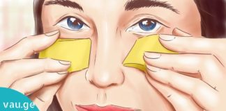 ყველაზე ეფექტური ნიღბები თვალის კანისთვის – მოამზადეთ მარტივად და მიიღეთ გასაოცარი შედეგი