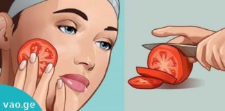 მან პომიდვრის ნაჭრები სახეზე დაიდო – შედეგი გასაოცარია!