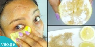 ლიმონი, მარილი და თაფლი – უნიკალური რეცეპტი გლუვი და ჯანსაღი კანისთვის…