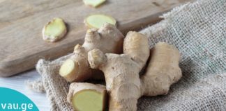 რა უნდა იცოდეთ კოჭას შესახებ? ინფორმაცია, რომელიც ბევრისთვის უცნობია