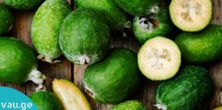 ფეიხოა- ვიტამინების “პატარა ბომბი”. ის, რაც იოდის დეფიციტს შეგივსებთ