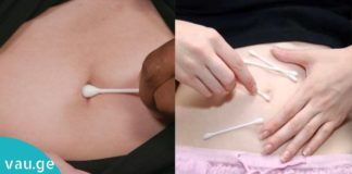 აი რატომ უნდა დაიდოთ ბამბის ჩხირი ჭიპზე. ამის შემდეგ ამ მეთოდს ხშირად გამოიყენებთ