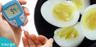 შაქრიანი დიაბეტი გაწუხებთ? მის დამარცხებაში მოხარშული კვერცხი დაგეხმარებათ