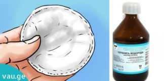 წყალბადის ზეჟანგის გამოყენების 8 ყველაზე უჩვეულო მეთოდი. საოჯახო აფთიაქში უნდა გქონდეთ