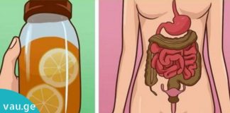 მეთოდი, რომელიც ორგანიზმს ცხიმებისა და ტოქსინებისგან წმენდს. საუკეთესო საშუალებაა